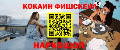 хмурый Бузулук