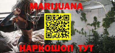 PSILOCYBIN Бугуруслан