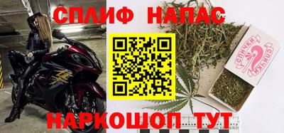 хмурый Бузулук