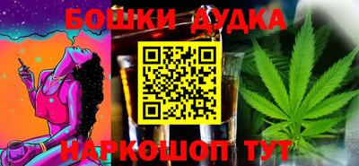 эйфоретик Можга