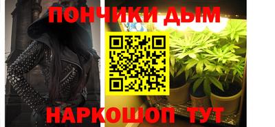 хмурый Бузулук