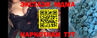 СК Можайск