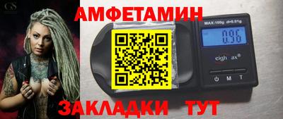 хмурый Бузулук