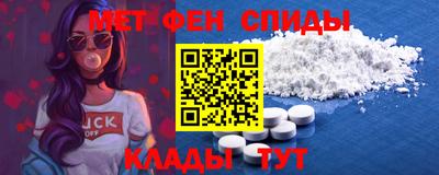 хмурый Бузулук