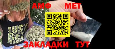 хмурый Бузулук