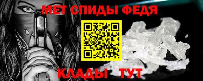 хмурый Бузулук