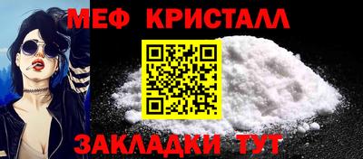твердый Моздок