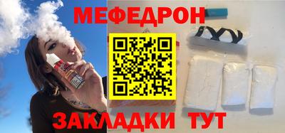 хмурый Бузулук