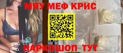 хмурый Бузулук